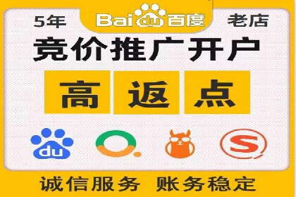 信息流广告优化策略：实战案例分享